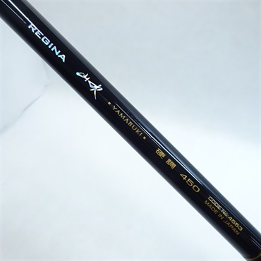 レジーナ山吹硬調４５０